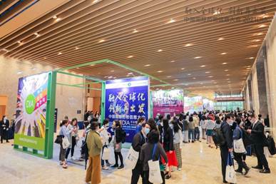 藝妙神州CAR-T細(xì)胞非注冊臨床開發(fā)路徑與實(shí)踐 前沿探索與技術(shù)轉(zhuǎn)化